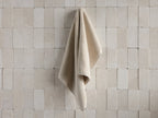 4+4 Organic Plush Bath Bundle - Bone